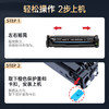 绘威臻享版416a硒鼓适用惠普m479dw硒鼓 m479fdw打印机墨盒 m454dw m480f m454nw m455dn粉盒 W2040a黑色 商品缩略图4