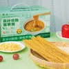 正中 高纤低脂荞麦面 好吃0负担 2kg*1箱（内含10袋） 商品缩略图2