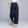 百媚生 天丝麻阔腿牛仔裤夏季薄款九分直筒裤85098 商品缩略图3