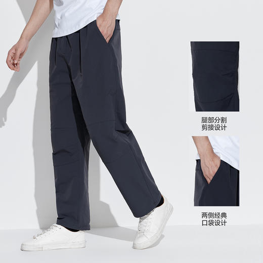 【裤子】男装休闲裤 1P3114547 商品图1