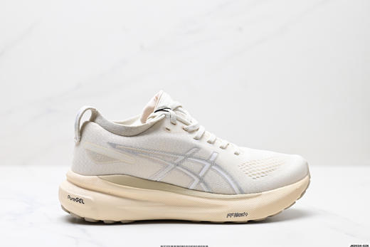 亚瑟士ASICS GEL-KAYANO 31 PLATINUM低帮减震防滑透气休闲运动跑步鞋1012B867-001男女鞋 商品图0