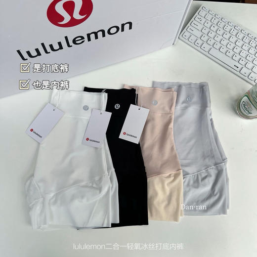 夏季轻薄防透免穿内裤的安全裤‼️二合一设计 商品图4