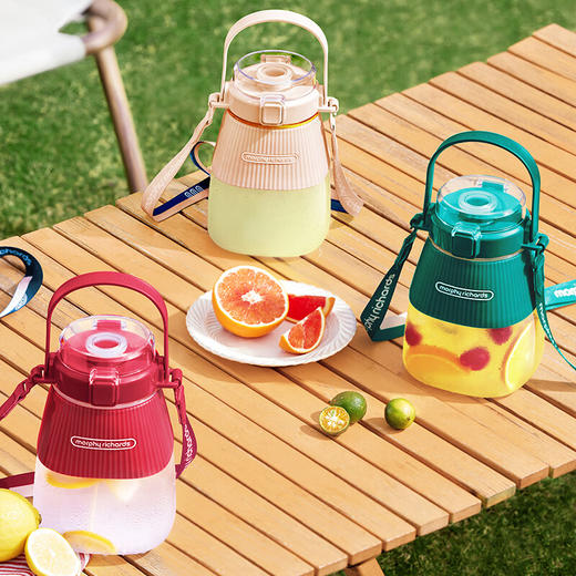 【直播专享】 摩飞便携果汁杯MR9806 可自动清洗 随时随地吃到新鲜果汁 酷爽夏日 商品图0