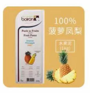 宝茸菠萝凤梨果茸/1kg*1盒 商品图0