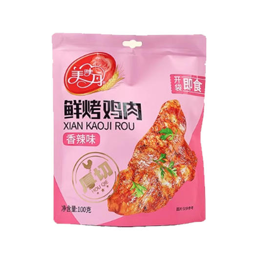 美味丹鲜烤鸡肉(香辣味)100g(6973959633077) 商品图0