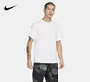 【库存有限 无货将做退款】Nike/耐克DRIFITPRIMARY男子速干训练T恤夏季针织透气DV9832-100 商品缩略图0