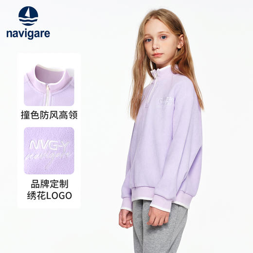 【纳维凯尔】【加绒套装】【120-165】Navigare小帆船男女童冬款加绒卫衣套装 商品图8