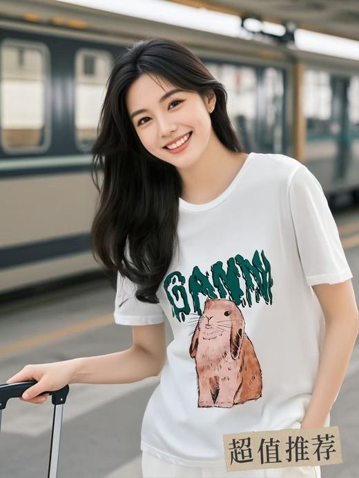 七夕福利-NO退~潮牌小兔子涂鸦字母短袖T恤M1-1-喜出 商品图0