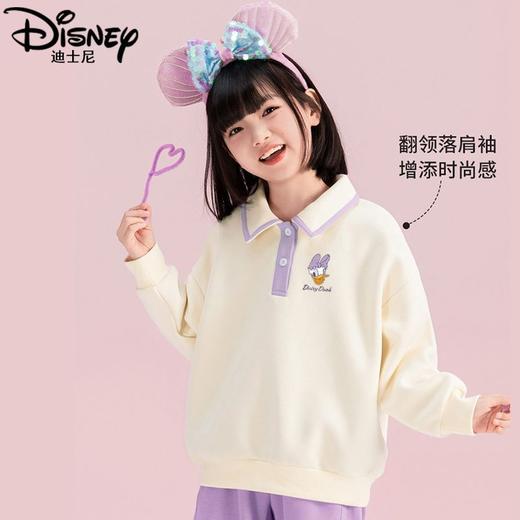 迪士尼女童卫衣春季新款洋气Polo衫女孩春款上衣儿童春装女大童潮 商品图5