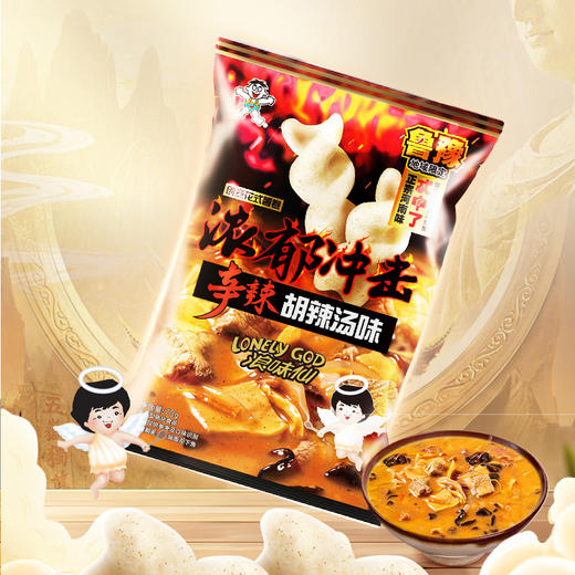 【吃到5-7月】旺旺膨化薯片合集 浪味仙小小酥米果卷 商品图4