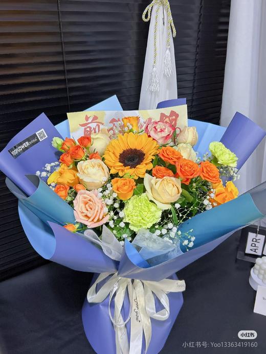 985中考花束 商品图5