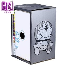【中商原版】漫画 哆啦A梦 50周年特别版 6 附带书盒 藤子·F·不二雄 小学馆 ドラえもん 50周年記念スペシャル版