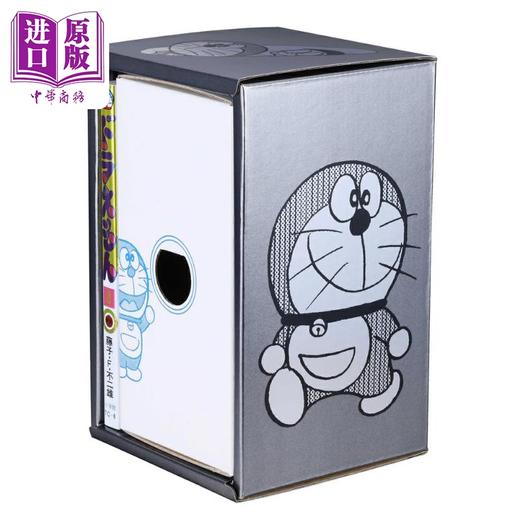 【中商原版】漫画 哆啦A梦 50周年特别版 6 附带书盒 藤子·F·不二雄 小学馆 ドラえもん 50周年記念スペシャル版 商品图0