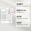 OZARK奥索卡2025夏新品女户外休闲抗菌速干短袖POLO衫防晒UPF50OGGQW522097 商品缩略图1