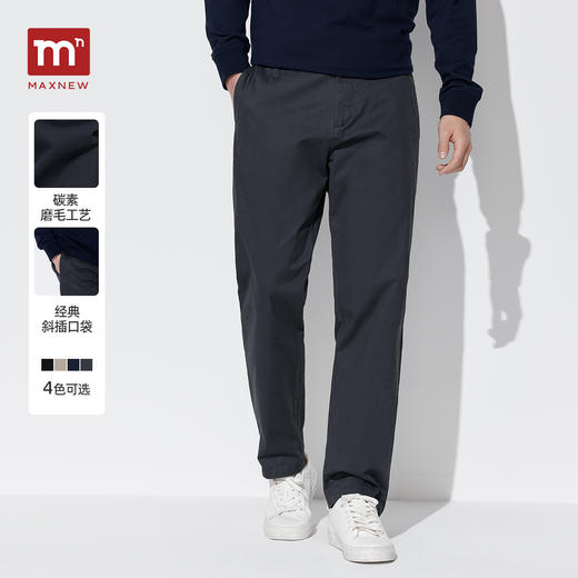 【长裤】男装休闲九分裤 1P3114544 商品图0