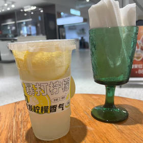 【6F】Prince咖啡-柠檬水*8杯+柠檬气泡水*8杯