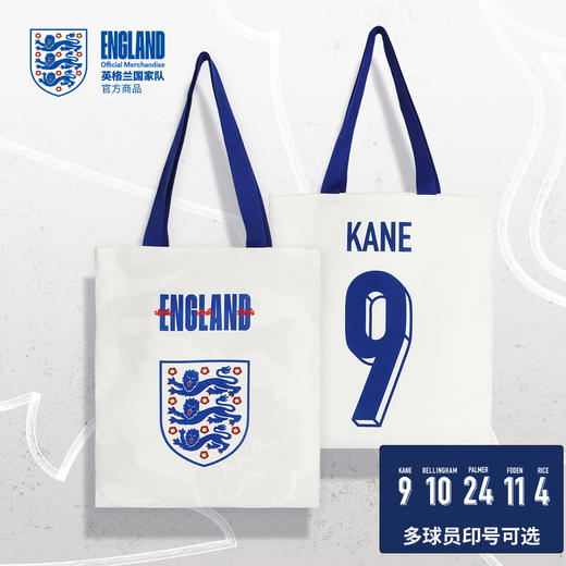【官方正版】英格兰国家队 | 白蓝色球员印号单肩帆布包通勤包 商品图0
