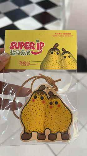 张超级《永不分梨》挂件
