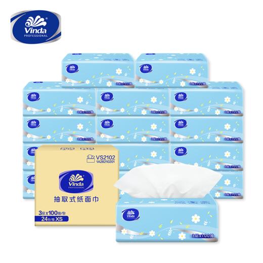 维达超韧抽取面巾 3层S码100抽×24包 VS2102 商品图6