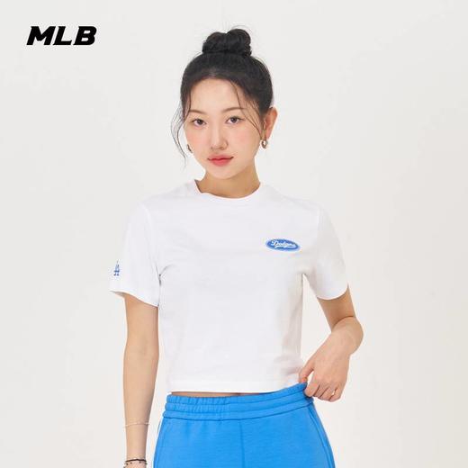 MLB女款小标圆形标基础款短款T恤3FTSV1843【无货退款介意勿拍】 商品图3