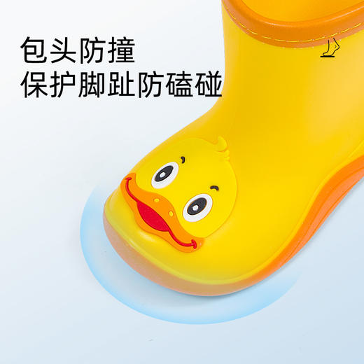 泰兰尼斯儿童雨鞋四季新款男童雨鞋雨鞋女宝软底防滑雨鞋儿童鞋子 T10X5A7236 商品图2