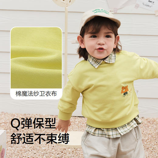 巴拉巴拉balaOne童装儿童卫衣宝宝男童女童2025新款秋装婴儿上衣 商品图3