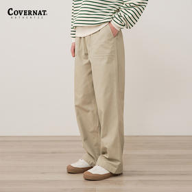 Covernat潮牌休闲裤春季新品无性别宽松直筒长裤子CO2301PT70