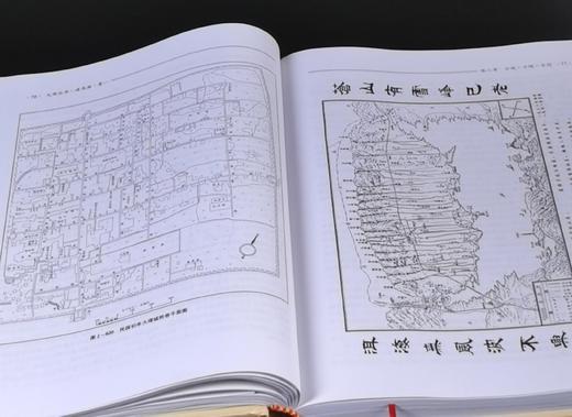 钜惠：《大理丛书：建筑篇》，精装，大16开，全8册，尚榆民等主编，大理白族自治州白族文化研究院编，云南民族出版社2015年一版一印，定价9600，售价928元。仅供8套。 商品图9