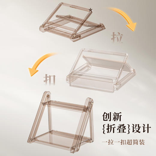 【梳妆方寸之间，藏纳生活优雅~】水杯茶具收纳架 厨房桌上置物架 办公杂物可折叠桌面置物架-QQ 商品图1