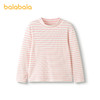 巴拉巴拉儿童长袖T恤秋新品男童打底衫女童内衣秋衣柔软抗菌舒适 商品缩略图4