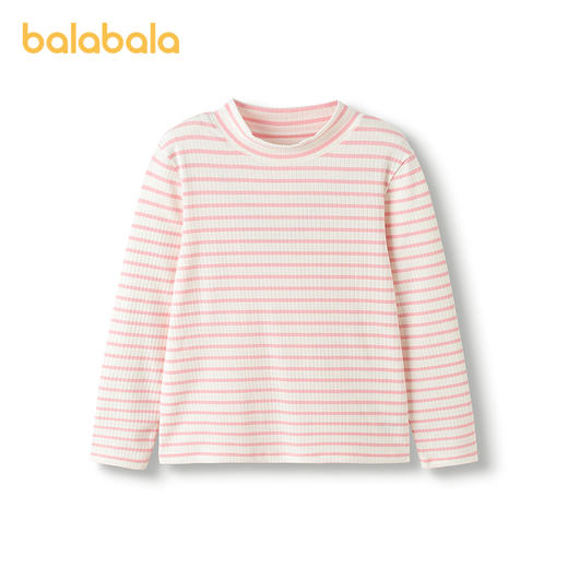 巴拉巴拉儿童长袖T恤秋新品男童打底衫女童内衣秋衣柔软抗菌舒适 商品图4