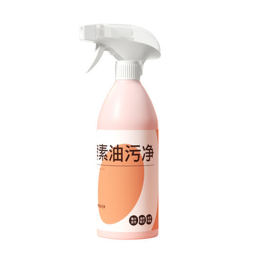 泉日记 油污净400ml*3 商品图7
