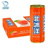 北冰洋 桔汁汽水330ml*24罐 果汁碳酸饮料整箱 商品缩略图6