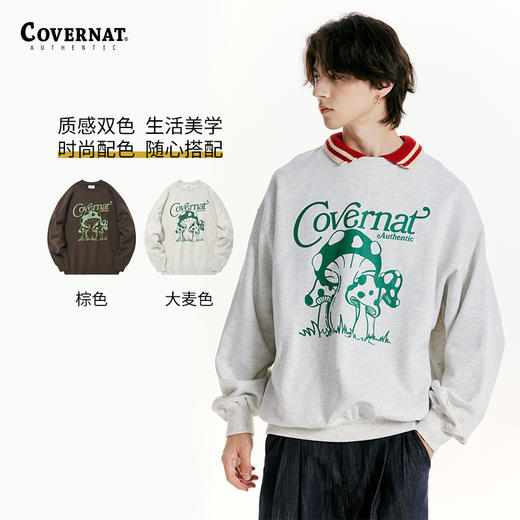 Covernat韩国潮牌套头圆领卫衣情侣涂鸦印花宽松oversize小众高街CO2201CR09 商品图1