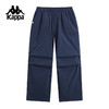 Kappa卡帕背靠背运动长裤男2025夏季新款宽松直筒裤防泼水工装裤K0F52AY71 商品缩略图1