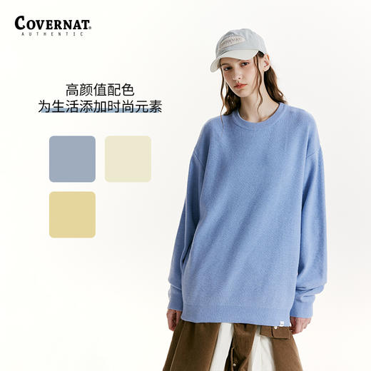 Covernat韩国潮牌24秋冬款圆领套头针织衫毛衣时尚百搭男女情侣款CO2303KT20 商品图2