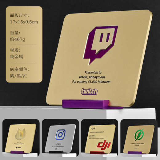 创意金属奖牌定制迷你桌面小奖牌年会活动颁奖科技设计感奖牌定制 商品图7