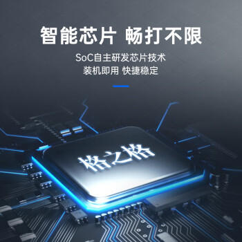 格之格 CF410A四色硒鼓套装四支装适用惠普M452DN m377dw M452DW M452NW 477fnw硒鼓 惠普410a硒鼓 商品图1