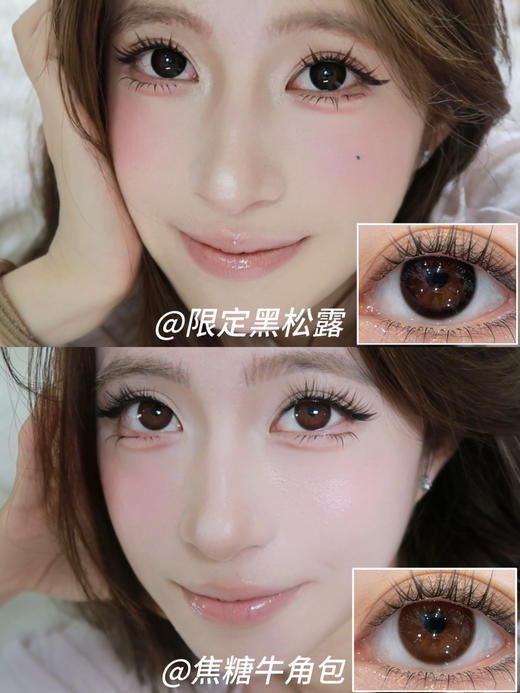 【日抛】增加新色 PAPADOX  大 直径14.4/14.5  网红同款 10片装 商品图7