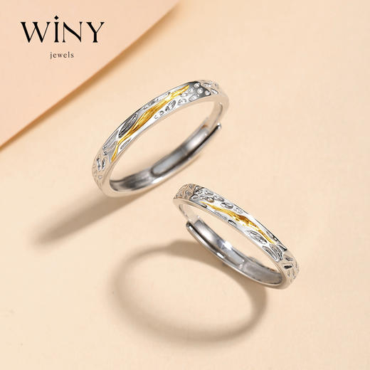 Winy 999足银时光洪流情侣对戒配证书浪漫表白节日礼物 商品图0