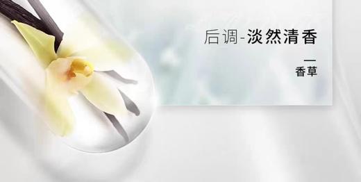 施华蔻羊绒脂滋养洗发露【宝库优选】 商品图9