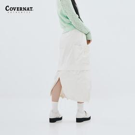 covernat2024年春夏新款女中长款工装风口袋减龄半身裙CO2401SR73