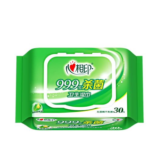 心相印卫生湿巾 不含酒精便携消毒湿纸巾 30片/包 商品图5