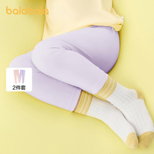 巴拉巴拉女童保暖裤秋季儿童秋裤打底裤小童中大童睡裤纯棉两条装 商品图1