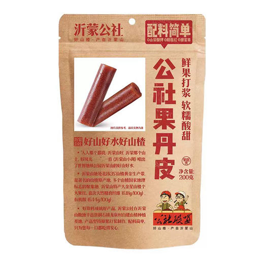 公社联盟果丹皮200g(6932522001286) 商品图0