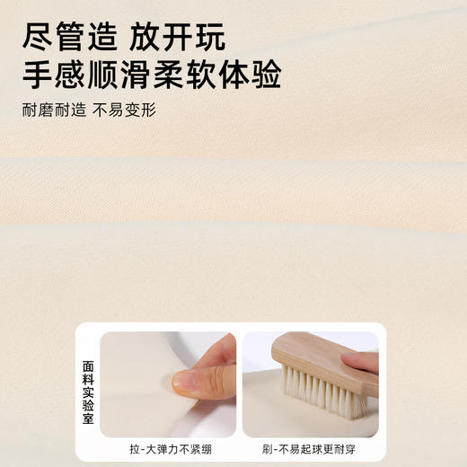  【Disney/迪士尼】A15女童卫衣春款2025新款春秋款女大童衣服卫衣 商品图2