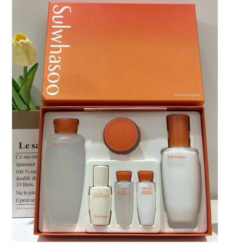 【新人专享】跨境|韩国雪花秀滋盈水乳套装 版本随机发货