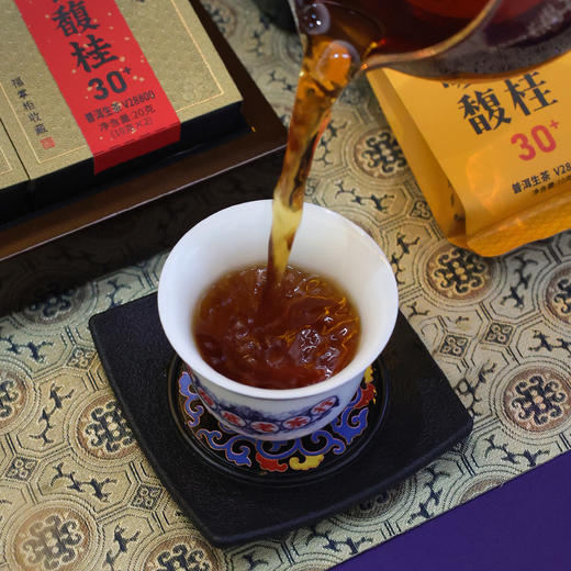 压箱底老茶 暖香馥桂 30+ V28800 普洱生茶 陈年普洱茶 木盒6泡装 商品图6