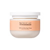 英国品牌 NOUGAT 敦集 森活水感发膜 260g 商品缩略图1