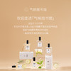 【容量升级】气味图书馆织物留香珠1000g（初熟茉莉/凉白开/大西洋/白玫瑰与木兰香型） 商品缩略图5